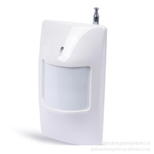 无线报警器红外探测报警和主机配套使用