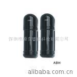 供应正品ALEPH四光束主动红外对射ABH-250