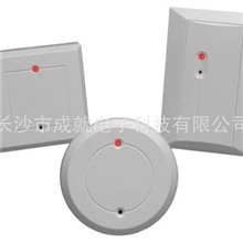 博世DS1100i系列玻璃破碎探测器DS1100探测器