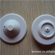 eas自产自销电子防盗标签，超市防盗扣，服装防盗扣，小草帽eas