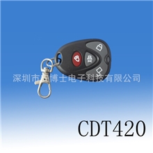 深圳报警器厂家供应2240学习码无线遥控器，无线接收模块