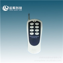 供应8按键智能家居无线遥控器，灯控开关遥控器，遥控手柄