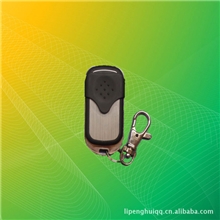 厂家供应大量现货防盗报警遥控器电动车报警遥控器无线遥控器