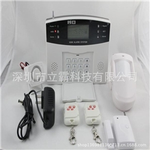 深圳厂家提供LCE液晶显示GSM智能家用报警防盗器及报警周边配件