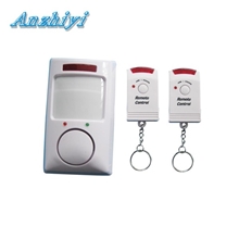 双遥控红外线报警器家用防盗器遥控防盗报警器红外电子狗