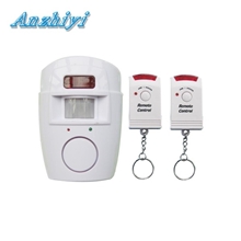 双遥控电子狗安之翼105门窗报警器防盗器防盗报警器高分贝