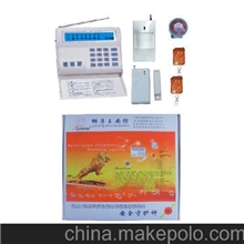 深圳厂家供应LCD16防区液晶多功能报警主机套装红外门磁报警器