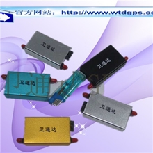 供应郑州GPS定位系统GPS车辆防盗器卫通达GPS厂家直销