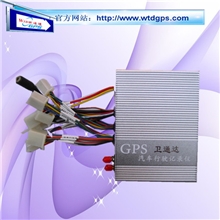 卫通达GPS管理车辆节省车辆开支