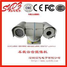 执法车载视频监控系统，执法车车载高速云台摄像机