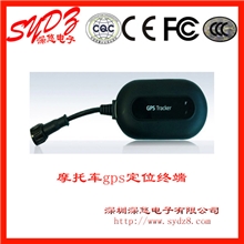 摩托车gps防盗定位系统，主要针对摩托车电动车被盗采取的定位器