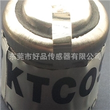 国内第一款一氧化碳传感器升级产品