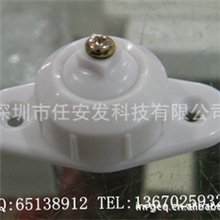 万向矮支架|红外探测器小支架|红外探头矮支架|报警器支架