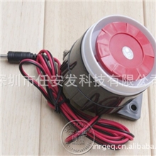 家庭报警器工厂供应防盗器报警器家庭防盗报警器