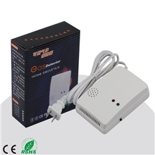 家用燃气煤气天然气报警器煤炉煤烟燃气气体泄露报警器批发价格