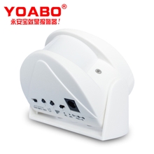 店铺进门口语音提示欢迎光临门铃感应器电子人体感应门铃迎宾器