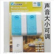 无线门铃一拖二门铃/家用遥控电子门铃直流音乐门铃可调音量