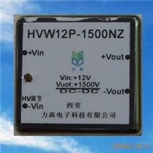 仪器仪表用高压模块模块高压电源直流高压模块电源