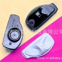 深圳超市防盗扣/AM声磁防盗扣/58K声磁防盗标签/小拖鞋/生产厂家