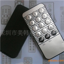 供应高品质安防遥控器