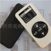 专业生产各种高品质环保读卡音响遥控器（专业生产，品质保证）