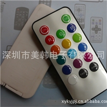 供应高品质低价格环保LED蜡烛灯遥控器