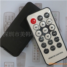 专业生产各种高品质环保读卡音箱遥控器（专业生产，品质保证）