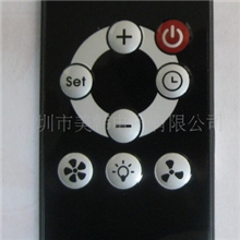 专业生产高品质红外线风叶风扇，无叶风扇遥控器