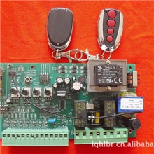 【批量供应】供应各种型号遥控门控制器【质量可靠】