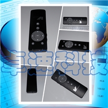 深圳有限电视遥控器供应数字电视遥控器供应厂家直销价格便宜