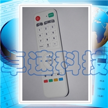 特价销售电视万能遥控器新型万能电视遥控器优质遥控器