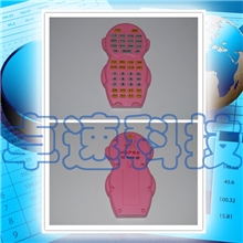 大量批发故事机遥控器儿童故事机通用遥控器质量可靠欢迎选购