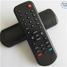 【批发】中九卓异遥控器中九卓异5518A机顶盒遥控器