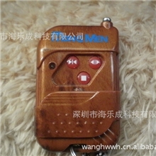 红门三键遥控器伸缩门430三键遥控器道闸门遥控器红门专用款