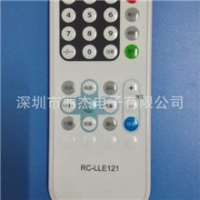 防水电视遥控器，过7级要求防水遥控器，环保电视遥控器