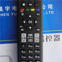 海信液晶电视机遥控CN-22601海信液晶CN-22601遥控器海信遥控器