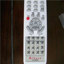 创维液晶电视遥控器YK-63PM创维液晶YK-63PM创维YK-63PM遥控器