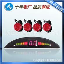 厂家直销途安小月牙倒车雷达真人语音倒车雷达LED灯雷达