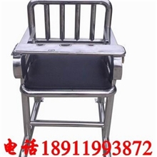 审讯座椅不锈钢