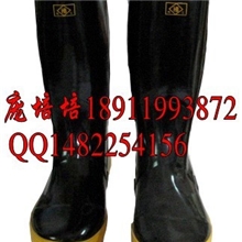 97款消防靴/消防靴厂家直销