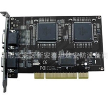 usb视频采集卡高清视频采集卡四路视频采集监控采集卡1808SD