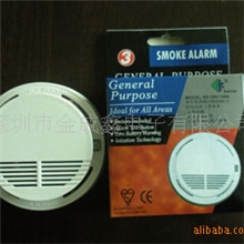 独立烟感/独立烟雾报警器/168感烟探测器