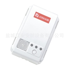供应鑫豪斯BT-AT2004A家用独立式可燃气体报警器