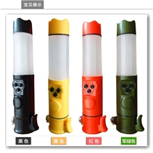 多功能手电筒安全锤救生锤割绳器6合1声光手电消防培训专用正品