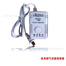 家用燃气泄露报警器天燃气石油液化气狗鼻子正品