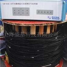 供应TGW-919A光纤光栅感温火灾探测器