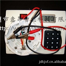 盛赛尔CP900手持式编码器