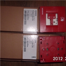 西门子FDM228-CN手动报警按钮（可复位式）