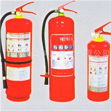 【供应】手提式干粉灭火器可提供检测|维修|充装服务量大优惠