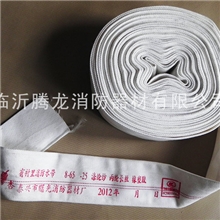 【批发】有衬里消防水带2.5寸|直径65mmPVC橡塑水带质量保证